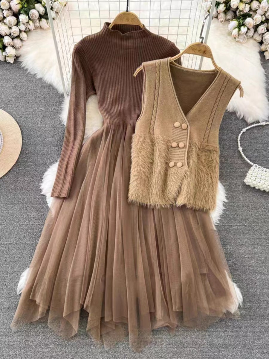 Women’s Two-Piece Midi Dress Set – Ribbed Knit Top – Sleeveless Vest – Mesh A-Line Skirt