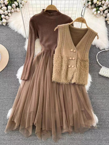 Women’s Two-Piece Midi Dress Set – Ribbed Knit Top – Sleeveless Vest – Mesh A-Line Skirt