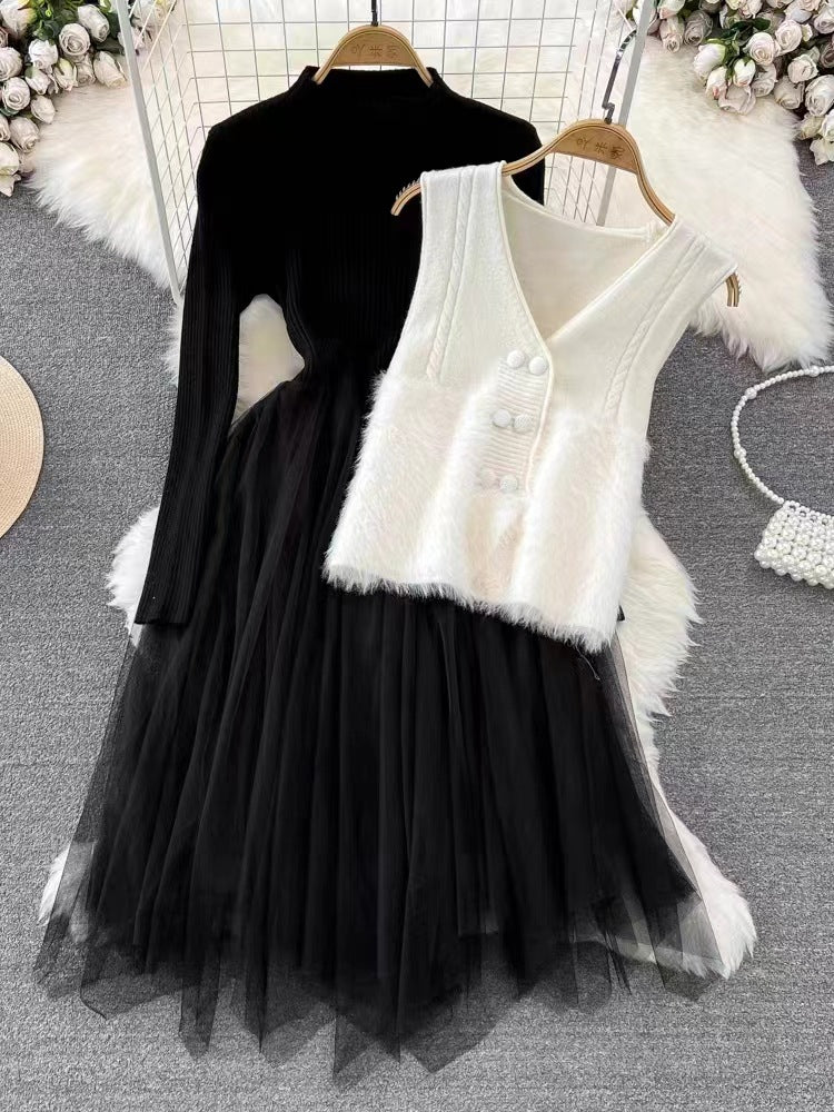 Women’s Two-Piece Midi Dress Set – Ribbed Knit Top – Sleeveless Vest – Mesh A-Line Skirt