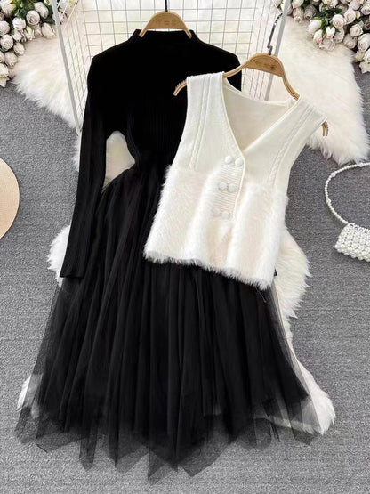 Women’s Two-Piece Midi Dress Set – Ribbed Knit Top – Sleeveless Vest – Mesh A-Line Skirt