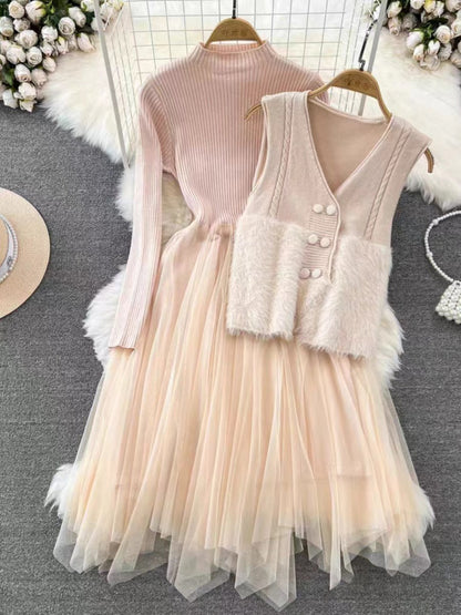 Women’s Two-Piece Midi Dress Set – Ribbed Knit Top – Sleeveless Vest – Mesh A-Line Skirt