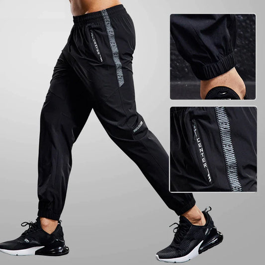 Men's drawstring running pants