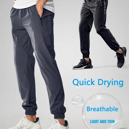 Men's drawstring running pants