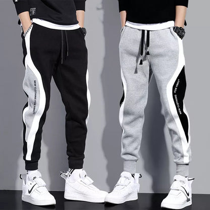 Men's Comfortable Loose Fit Jogging Pants