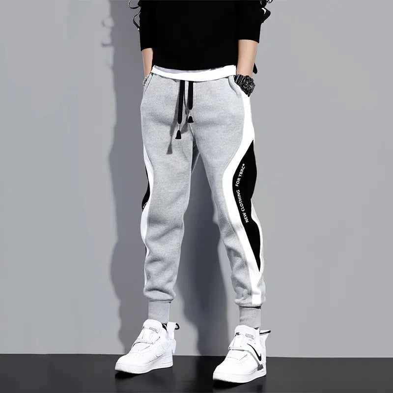 Men's Comfortable Loose Fit Jogging Pants