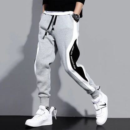 Men's Comfortable Loose Fit Jogging Pants