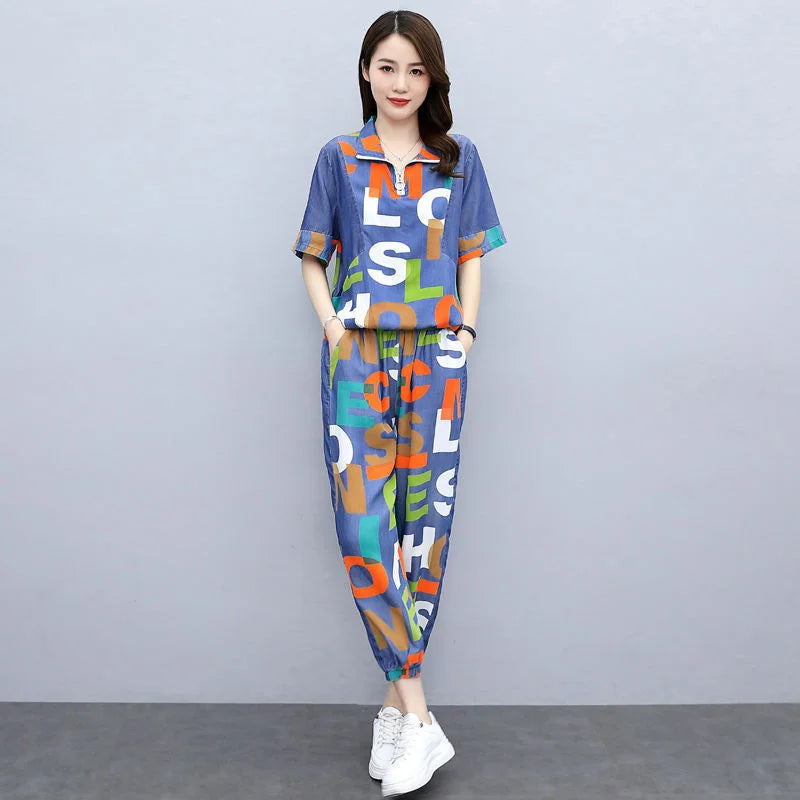 Women's Casual Two-Piece Set with Crop Top and Pants for Spring/Summer