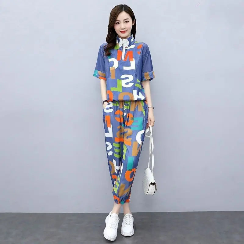 Women's Casual Two-Piece Set with Crop Top and Pants for Spring/Summer
