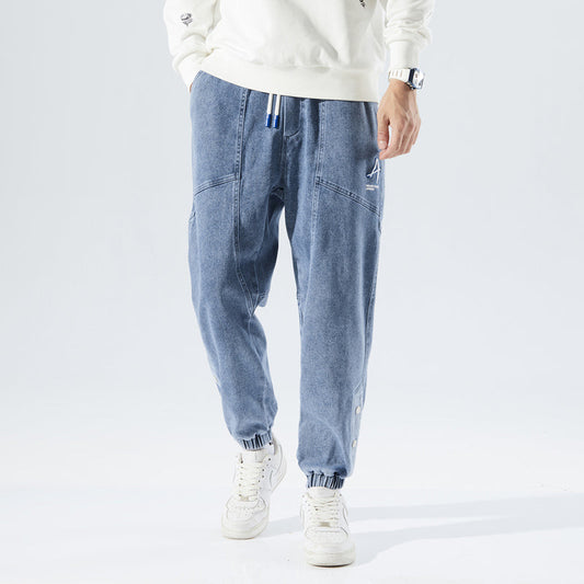 Spacious hip-hop streetwear harem pants for men