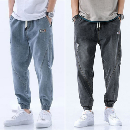 Cool elastic trousers for men