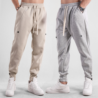 Men's casual sports pants with elastic waistband