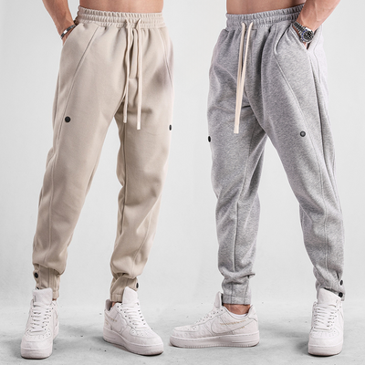 Men’s Jogger Trousers - Elastic Waistband - Tapered Fit - Drawstring & Cuffed Ankles