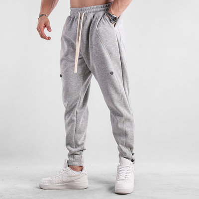 Men’s Jogger Trousers - Elastic Waistband - Tapered Fit - Drawstring & Cuffed Ankles