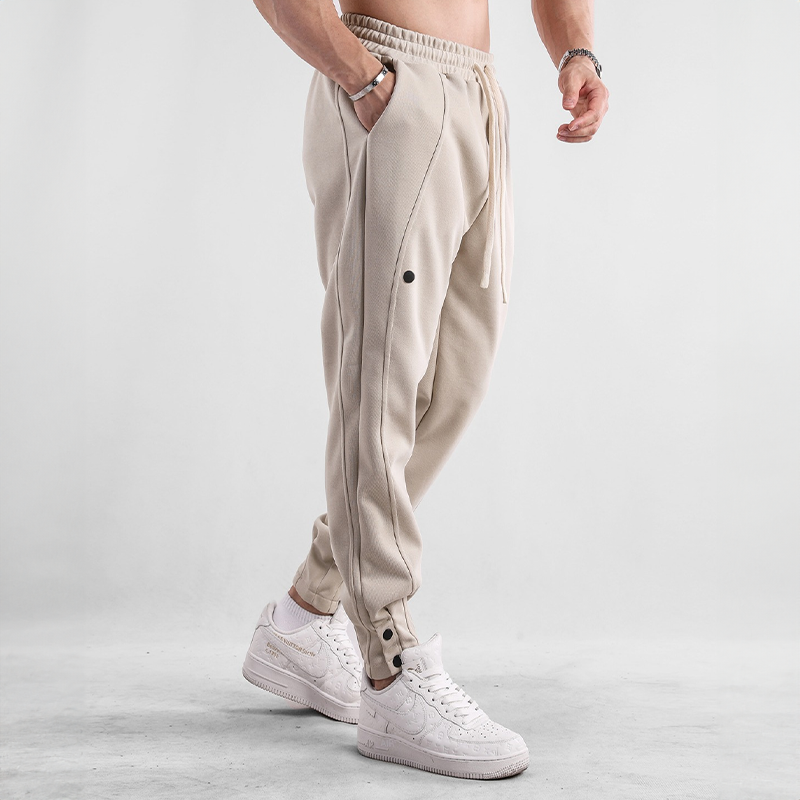 Men's casual sports pants with elastic waistband