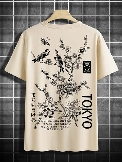 Men’s T-Shirt – Regular Fit – Round Neck – Artistic Back Print – Breathable Blend