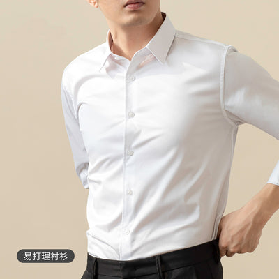 Men’s Long Sleeve Shirt – Lightweight – Relaxed Fit – Button-Down Casual